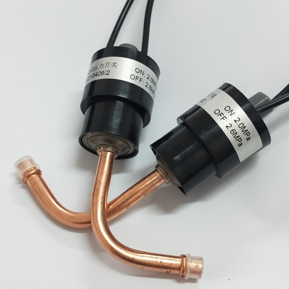 https://www.ansi-sensor.com/pressure-switch-for-air-conditioning-refrigeration-system-product/
